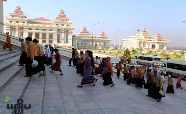 (ဓာတ်ပုံ- သက်ကို/မဇ္ဈိမ)