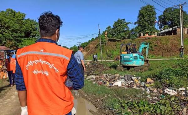 မြောက်ဦးလူငယ်များအစည်းအရုံး