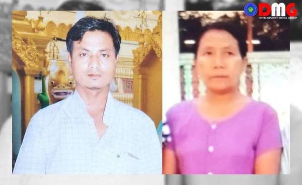 ဦးသန်းလှိုင်နှင့် ဒေါ်ခင်အုန်းနွဲ့။