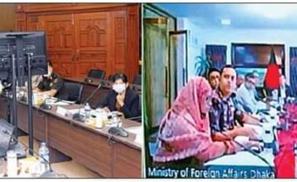 မွတ်ဆလင်များ ပြန်လည်လက်ခံရေး မြန်မာ-ဘင်္ဂလားဒေ့ရှ်တို့ ဇွန်လ ၁၄ ရက်နေ့က ဆွေးနွေးကြစဉ်။ (ဓာတ်ပုံ-MOI)