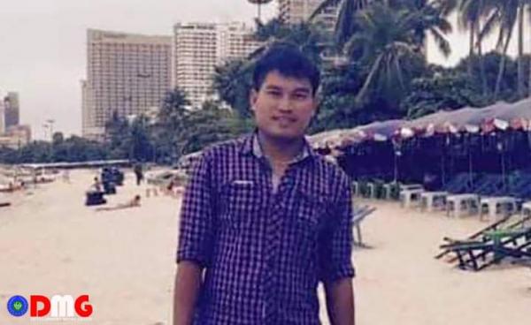 A graduation ceremony for Arakan Army cadets. (Photo: AA Info Desk)