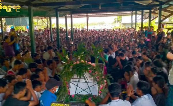 ဆရာမရဲ့ ယနေ့ ပြုလုပ်သည့် အသုဘအခမ်းအနား