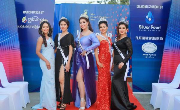 Mrs Ethnic Tourism 2023 အိမ်ထောင်ရှင်အလှမယ်ပြိုင်ပွဲကြီးတွင် ပါဝင်ယှဥ်ပြိုင်သွားမည့် မြို့ကိုယ်စားပြုအလှမယ်များ၏ Welcome & Sashing Ceremony အခမ်းအနားမှ ပုံရိပ်များ