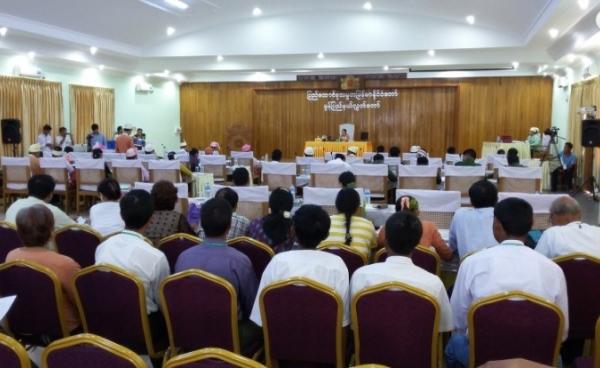 Mon State Hluttaw conference (Photo: Mon State Hluttaw)