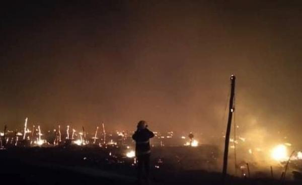 ဓာတ်ပုံ- ပြည်နယ်မီးသတ်