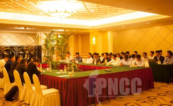 (ဓာတ်ပုံ - FPNCC)