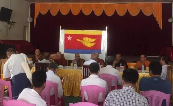 ပုံစာ -MUP အကြီးအကဲများနှင့် မွန် ဆရာတော်ကြီးများ မော်လမြိုင်မြို့ ပိုင်ခေတ်ခန်းမတွင် ဖေဖော်ဝါရီ ၈ ရက်က တွေ့ဆုံခဲ့စဉ်။ (ဓာတ်ပုံ - မွန်ညီညွတ်ရေးပါတီ)