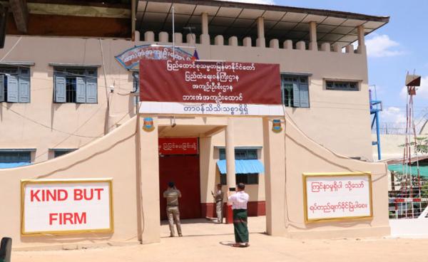 (ဓာတ်ပုံ - AFP )