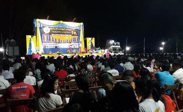 မွန်လူမှုအဖွဲ့အစည်းများ၏ အကြိမ် ရ၀ အပြည်ပြည်ဆိုင်ရာလူ့အခွင့်အရေးနေ့အခမ်းအနား(photo: Facebook)