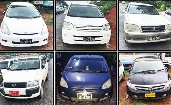 မွန်ပြည်နယ်တွင်ဖမ်းဆီးရမိခဲ့သော လိုင်စင်မဲ့ကားများ (MCN TV)