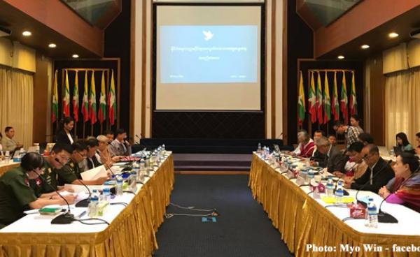 အလွတ်သဘော ဆွေးနွေးပွဲ မေလ ၃၀ ရက်နေ့က ကျင်းပစဉ်(Facebook)