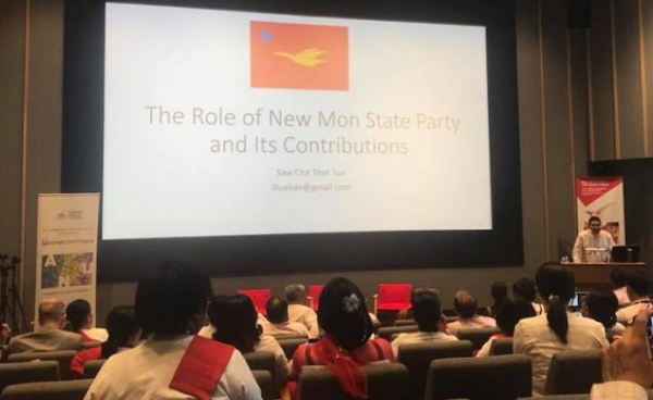 A discussion on the role of the New Mon State Party (NMSP) held at the Mon Democracy and Peace Forum – Photo Min Aung Htoo