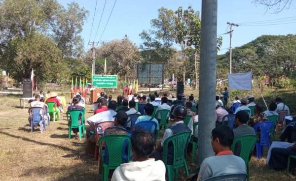 ဓာတ်ပုံ- ရခိုင်နေ့စဉ်