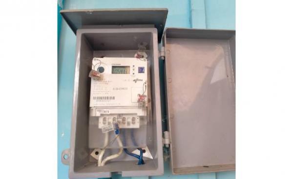 အိမ်သုံးလျှပ်စစ်မီတာ