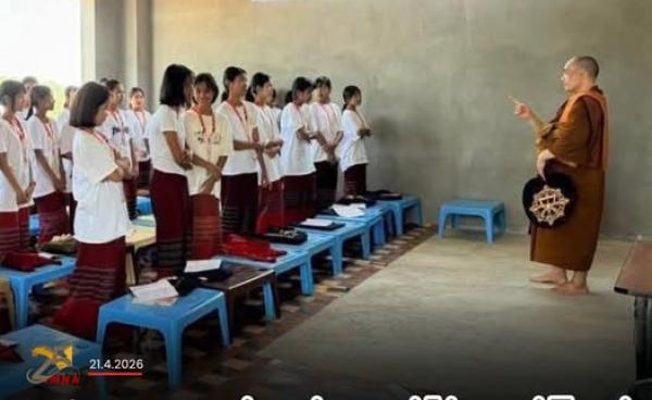 ပုံ-ပုပ္ဖဟံသာပညာရေးဖောင်ဒေးရှင်း