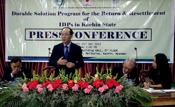 A joint press conference of KBC and Nippon at KBC office in Myitkyina, the capital of Kachin State on Dec. 21, 2019.