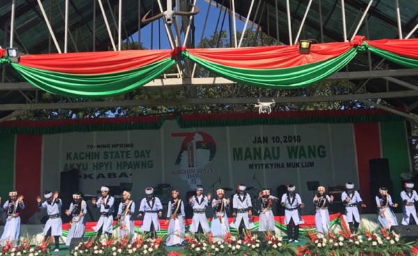 ဓါတ်ပုံ Tang Goon Nhkum FB