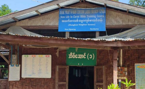 Kachin Baptist Bible School, Maw Hpawng village, Myitkyina, Kachin State