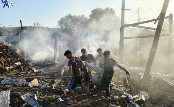 ဓါတ်ပုံ - Yaw