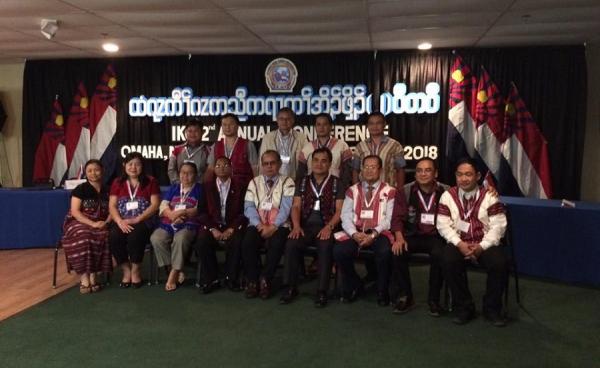 IKO Conference (Photo - Hsarkolomoe Tuenunu)