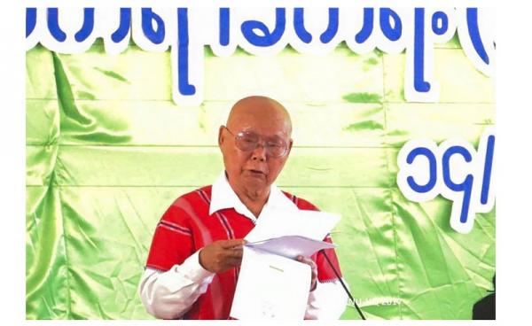 (ဓာတ်ပုံ - ကရင်အမျိုးသားအစည်းအရုံး(KNU))