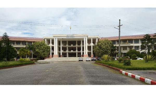 လွိုင်ကော်တက္ကသိုလ်ကို တွေ့ရစဉ် (ဓာတ်ပုံ/ဂျာမီလှိုင်)