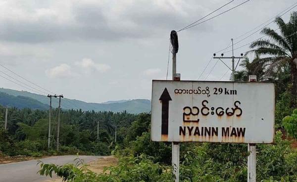 Photo credit - social media