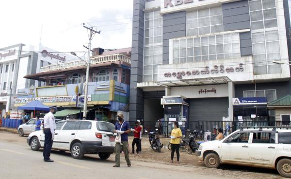 နမ့်စန်မြို့ တွင်း တစ်နေရာ