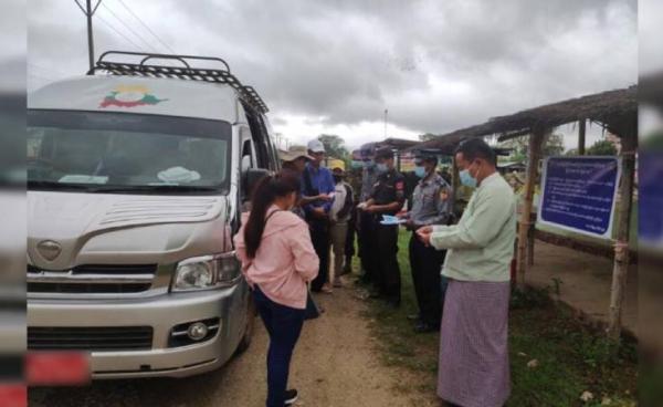 စစ်ကော်မရှင်က PSMS နည်းပညာဖြင့် ဖမ်းဆီးမှုများ ပြန်လည်ပြုလုပ်လာနိုင်