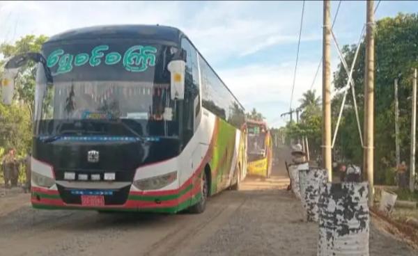 ဓာတ်ပုံ - Social Media