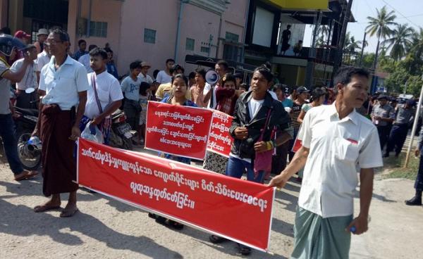 ကျောက်မိုင်းများ ပိတ်သိမ်းပေးရေး ဒေသခံများဆန္ဒထုတ်ဖော်