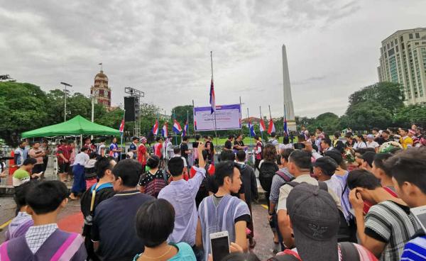 Photo- ရန်ကုန်မြို့လယ်မှာ ကျင်းပသည့်ကရင့်အာဇာနည်နေ့အခမ်းအနား(Thet Swe Win)