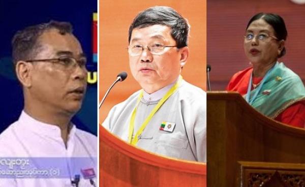Photo- MUP နိုင်လယိတမ၊ SNLD စိုင်းညွန့်လွင်၊ ANP ဒေါ်အေးနုစိန် (MNA)