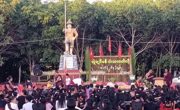 Photo - ၂၆၄ နှစ်မြောက် ဟံသာဝတီပျက်သုဥ်းခြင်းအခမ်းအနား၊ ရေးမြို့နယ် နှစ်ကရင်ကျေးရွာ (CJ)