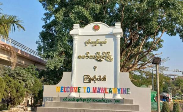 Photo credit - social media