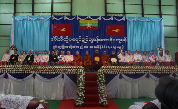 Mon National-Level Political Dialogue (Photo – MNA)
