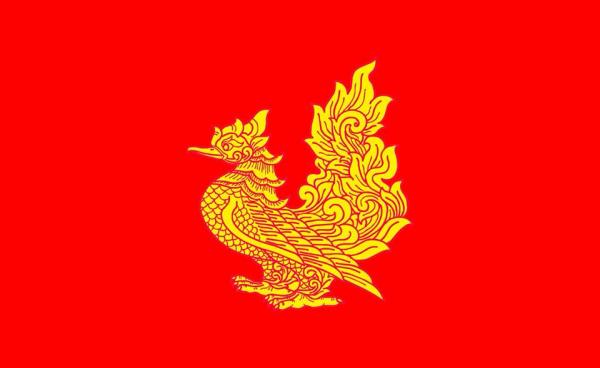 Golden hamsa on red background as the Mon State flag