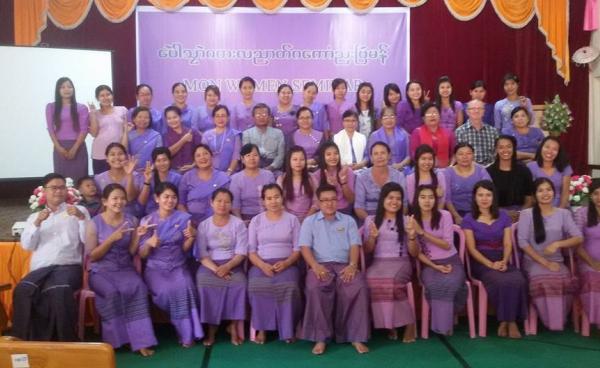 မွန်အမျိုးသမီးများ နှီးနှောဖလှယ်ပွဲ-၂၀၁၇(Photo/Facebook)