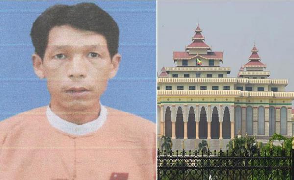 House of Representatives MP Kyaw Myo Min from Bago Region, Monyo constituency. Photo: House of Representatives 