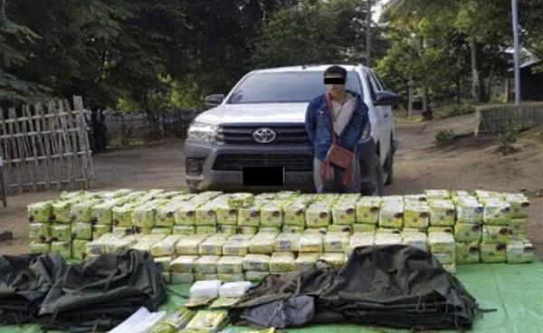 Photo: Ministry of Home Affairs, Myanmar