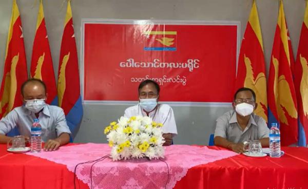 မွန်ညီညွတ်ရေးပါတီကိုယ်စားလှယ် သတင်းစာရှင်းလင်းပွဲ(MNA)