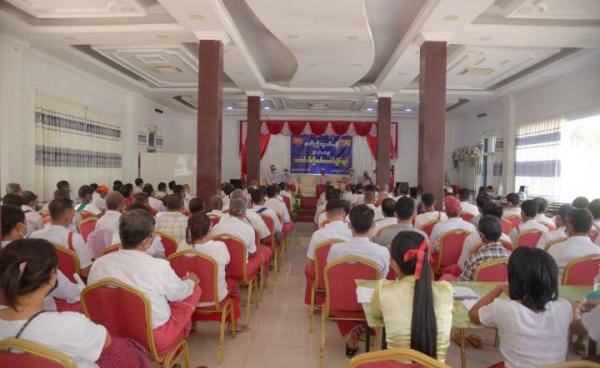 မြို့နယ်အဆင့် ပါတီအစည်းအဝေး (MUP-Mudon)