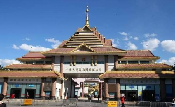 Muse, Sinphyu border trade gate