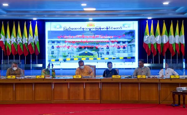 ရှမ်းပြည်နယ်အစိုးရအဖွဲ့၏  စတုထ္ထတစ်နှစ်တာကာလအတွင်း ဆောင်ရွက်ချက်များရှင်းလင်းပွဲကို သြဂုတ် ၁၇ ရက်က ရှမ်းပြည်နယ် အစိုးရရုံးအစည်းဝေးခန်းမ၌ ကျင်းပနေစဉ်