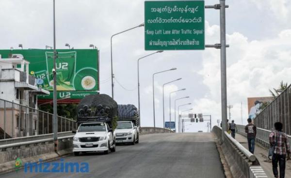 Thai-Myanmar Friendship Bridge in Mae Sot