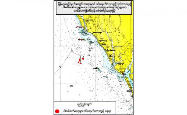 Photo - Commander-in-Chief Office