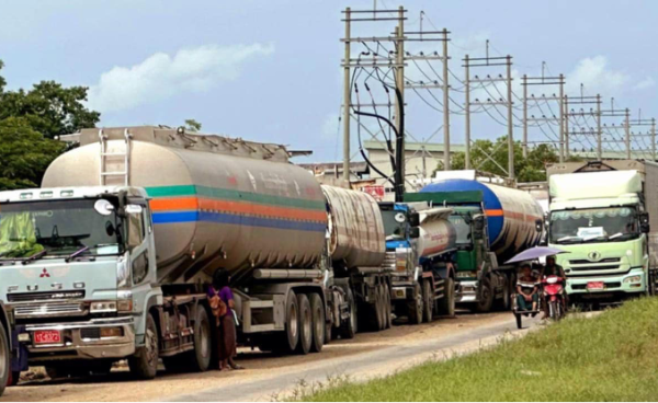 မြဝတီမြို့ကို စက်သုံးဆီ သယ်ဆောင်ရောင်းချခွင့် စစ်ကောင်စီ ပိတ်ပင်