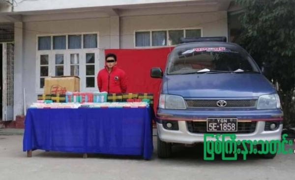 မွန်းမွန်းပန်