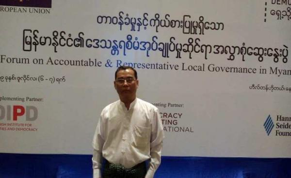 Nai Layae Tama, Joint-Secretary (1) of MUP (photo: Nai Layae Tama)