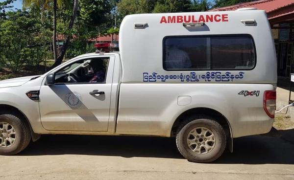 ဂွမြို့နယ်၊ ပြည်သူ့ဆေးရုံ